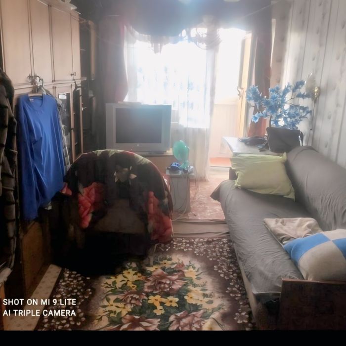 Продажа квартиры