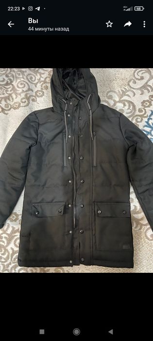 Куртка зимняя для подроска