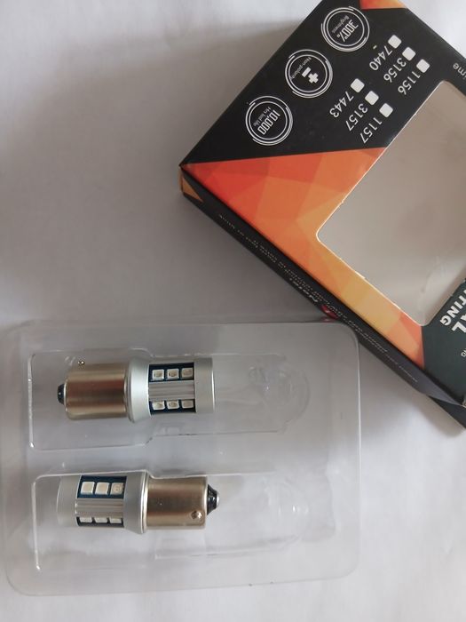 Супер мощна Led крушка