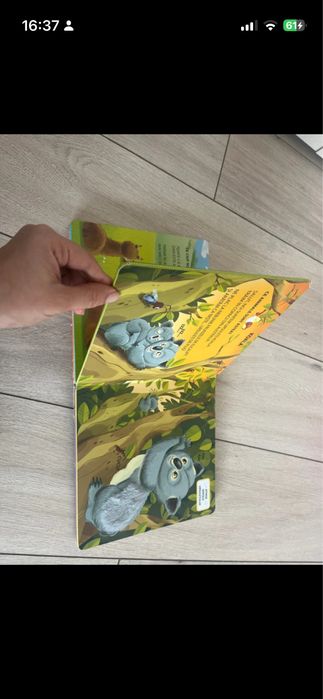 Jucarii de mai multe feluri plusuri si masini