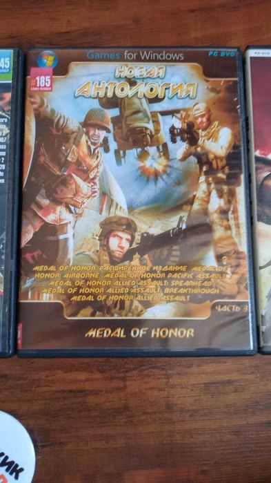 продаю сиди игровые диски