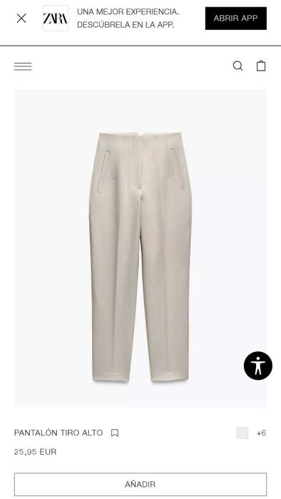 ZARA дамски офис панталони