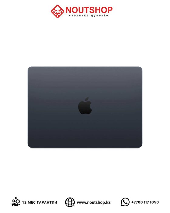 Apple MacBook Air 13 M5 / 16GB / 512GB SSD