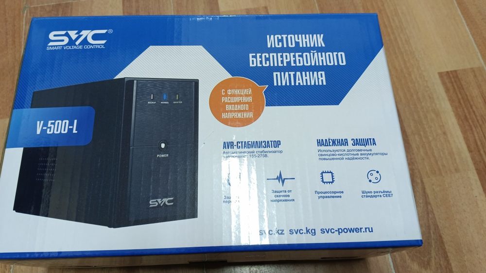 UPS Источник бесперебойного питания SVC 500