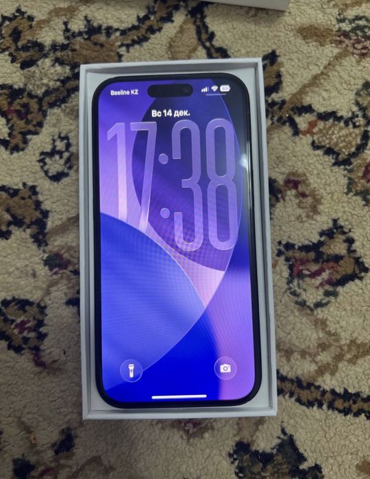 Айфон 15 продам хорошый