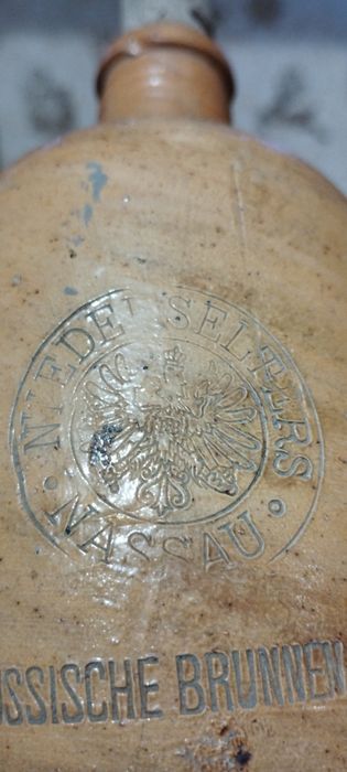 Стара глинена бутилка 1848г.