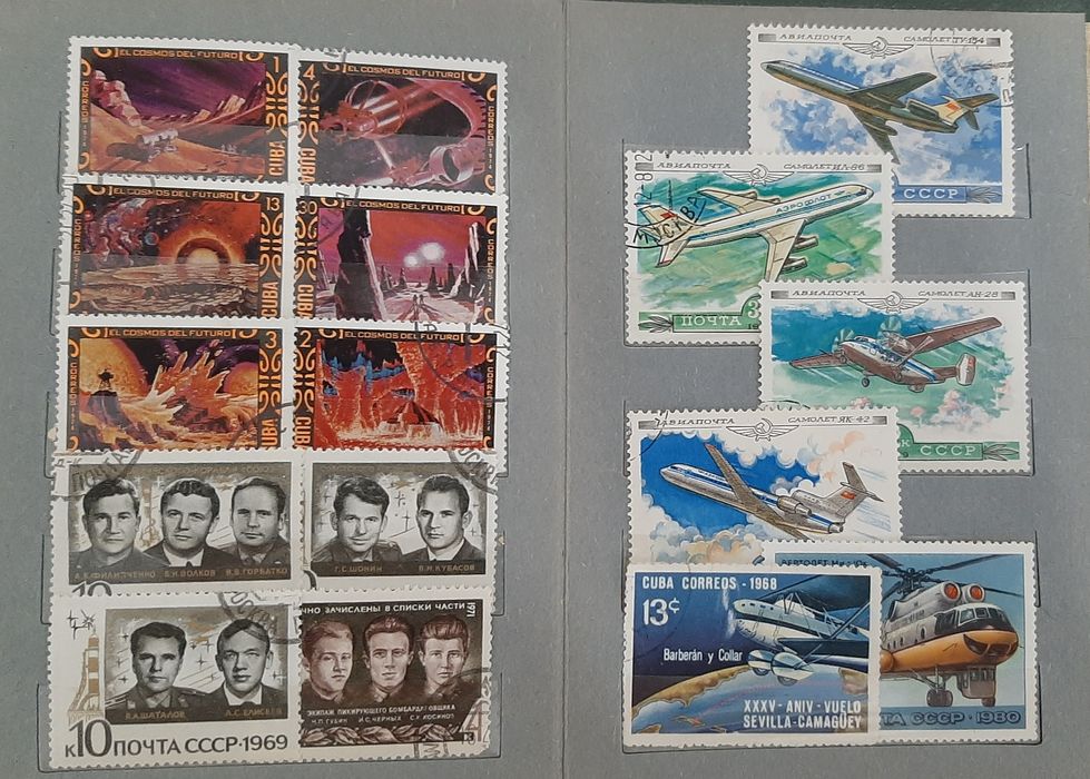 Марки коллекционные