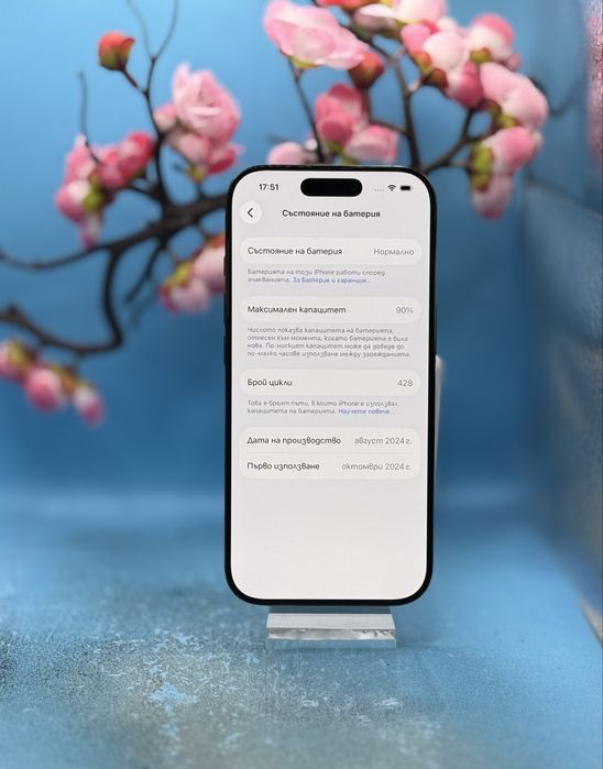 Apple iPhone 16 Pro, 128GB, 5G, Black Titanium