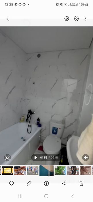 Привокзальный-5 мкр