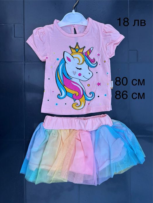 Детски дрехи момиче