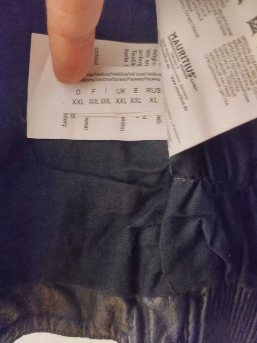 Естествена кожа яке XL