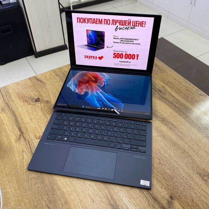 A21 / Ноутбук ASUS ZenBook Duo UX8406MA_UX8406MA / sk130408