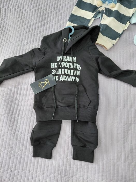 Детские костюмчики