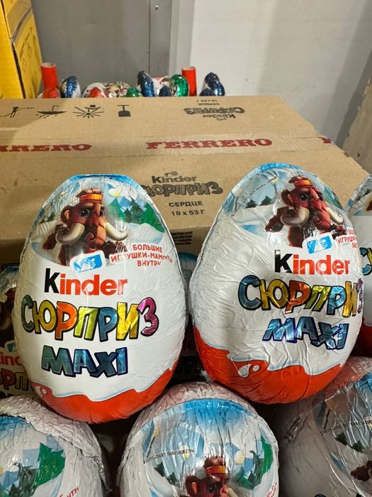 Kinder Surprize 100gr