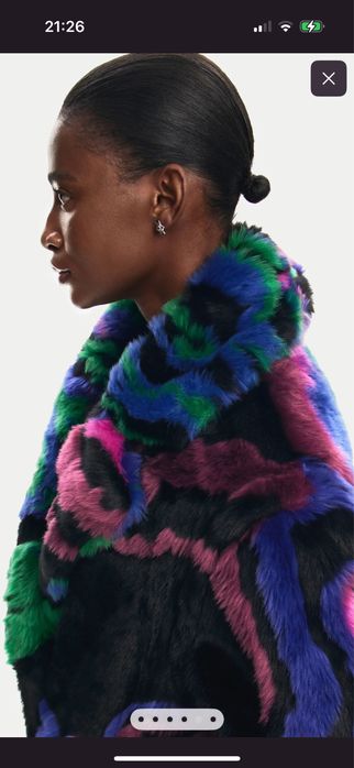 Desigual палто шарено