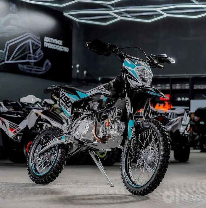 Мотоцикл Sharmax Power Max 190