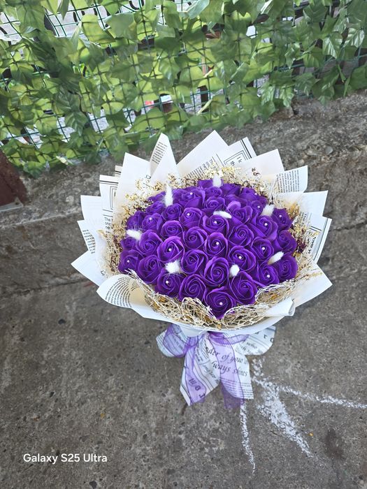 Buchet regal mov