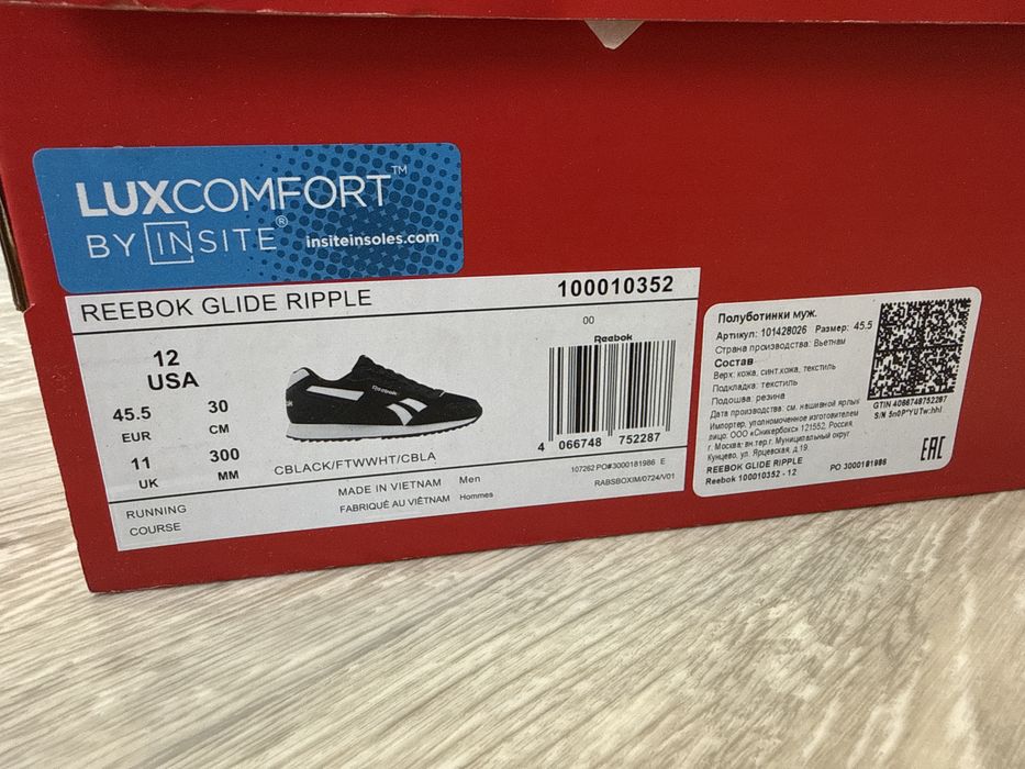 Кросовки мужские Reebok оригинал