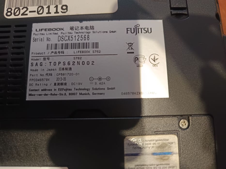 Лаптоп Fujitsu serias sS