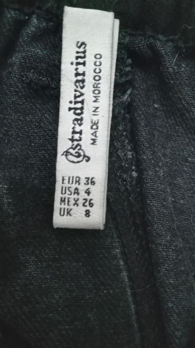 Джинсы женские .