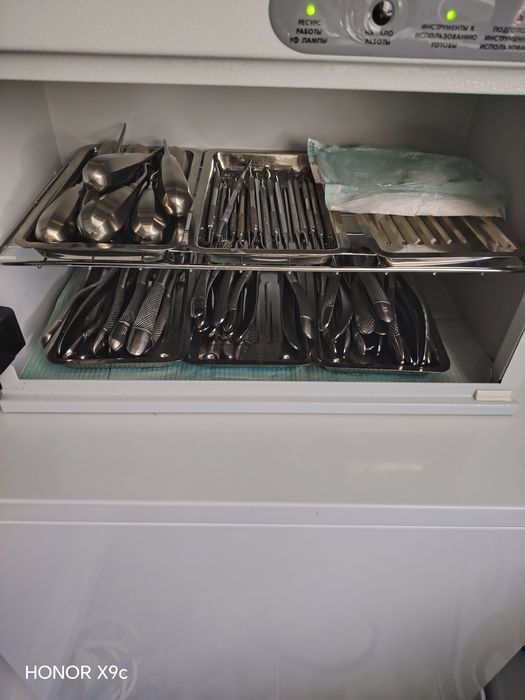 Стоматологическое оборудование и материалы