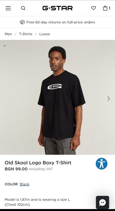 Оувърсайз тениска G-Star Raw Old Skool S , M , L , XL нова мъжка черна