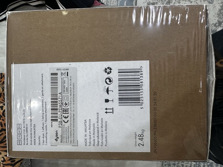 Продам фен dyson hd15