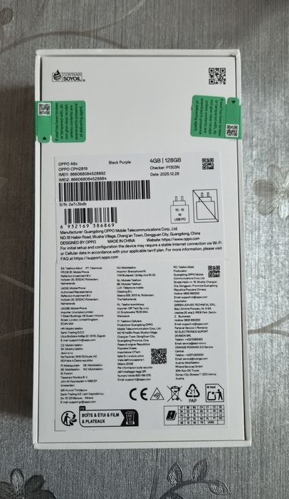 Нов телефон -OPPO A6x