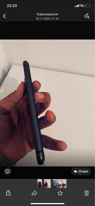 iPhone 11  сатылады