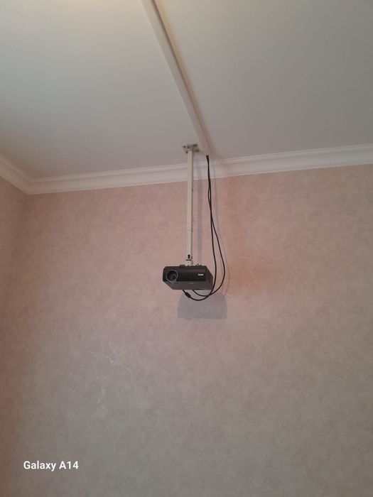 Интерактивная доска