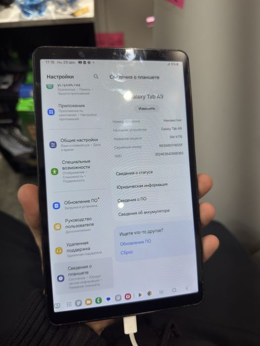 планшет samsung tab a9
