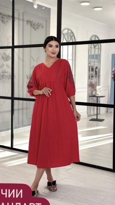 Продам платье для дома