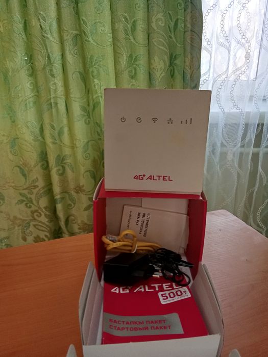 Алтел роутер сатылады