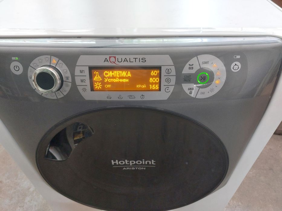 Пералня  Аристон