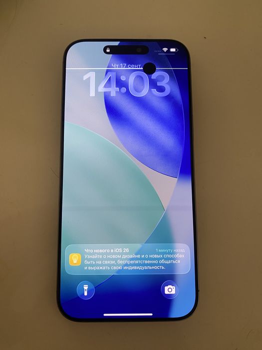 Iphone 16 pro max 256gb