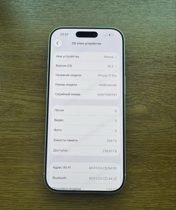 Iphone 17 pro 256gb 100% новый сим!