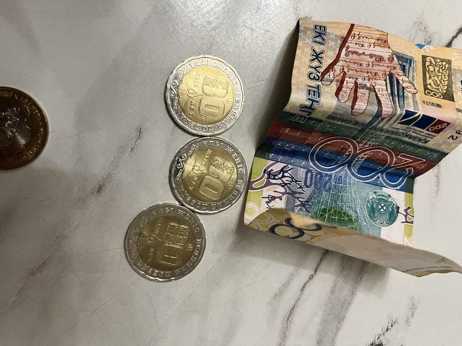 Монеты 80 лет, 30 лет и 200 тг