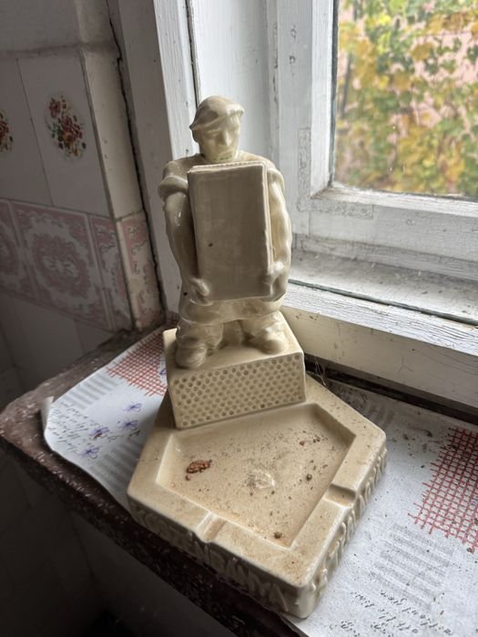 Statueta miner Budapesta