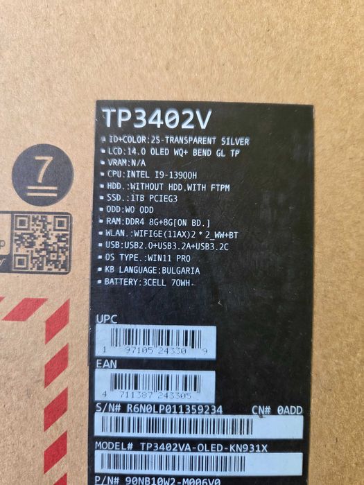 asus viviobook 14 flip i9 13900H 1 tb ssf