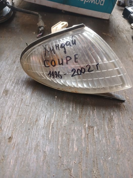 Поворотник Хундай COUPE