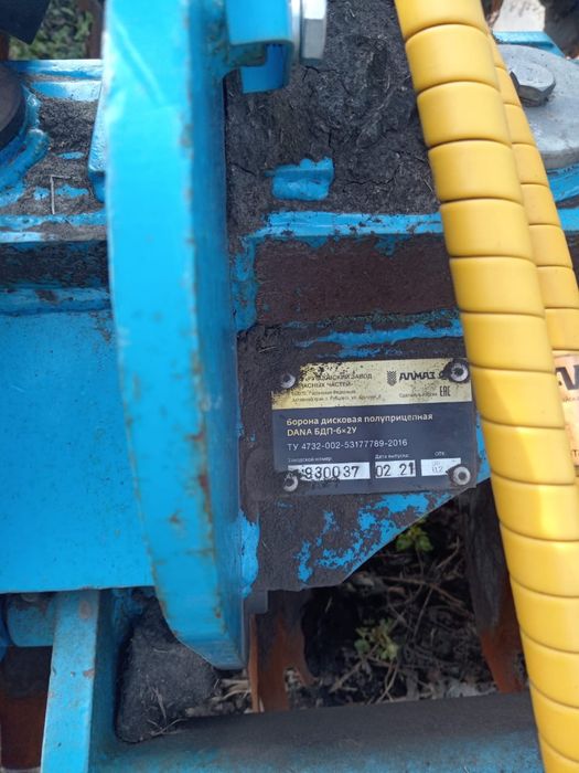 Продам БДМ 6/2 Dana