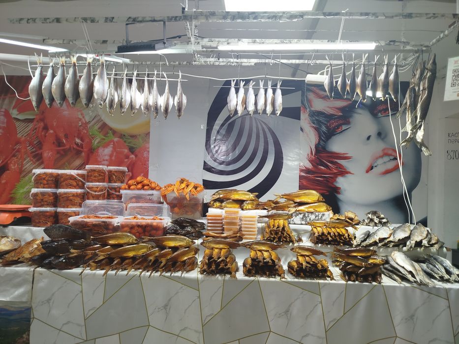 РЫБА Копчёная,Вяленная,Сушеная