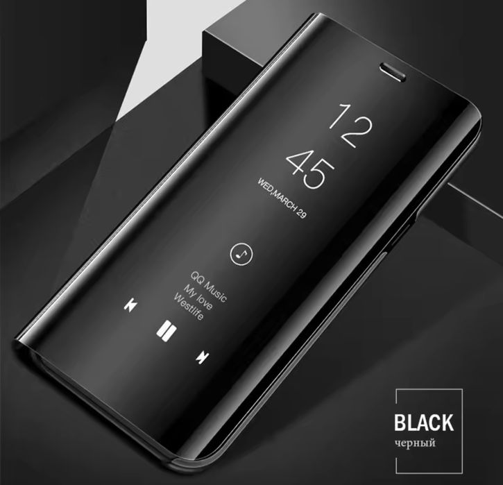 Калъф тефтер - Samsung S21 Ultra - CLEAR VIEW