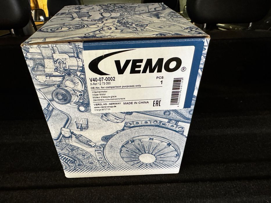 Моторче за задна чистачка Opel Meriva A / Corsa C / Astra G