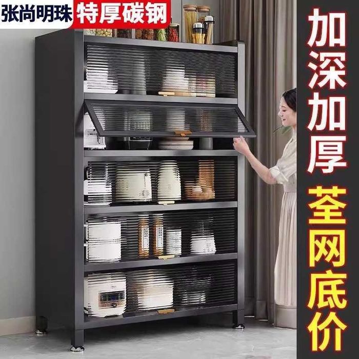 стеллаж для порядка на кухне\oshxona uchun eshikli stellaj