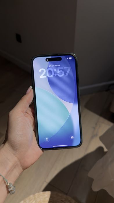 iPhone 15 pro max 512 gb