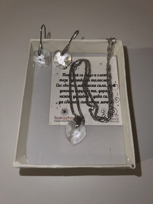 Колие и обеци с кристални сърца Сваровски, Бижута Swarovski