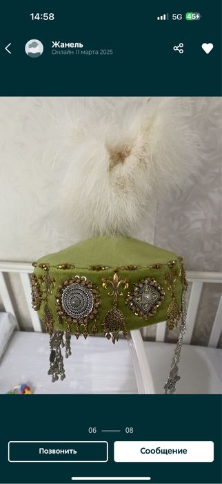 Шикарное платье на узату