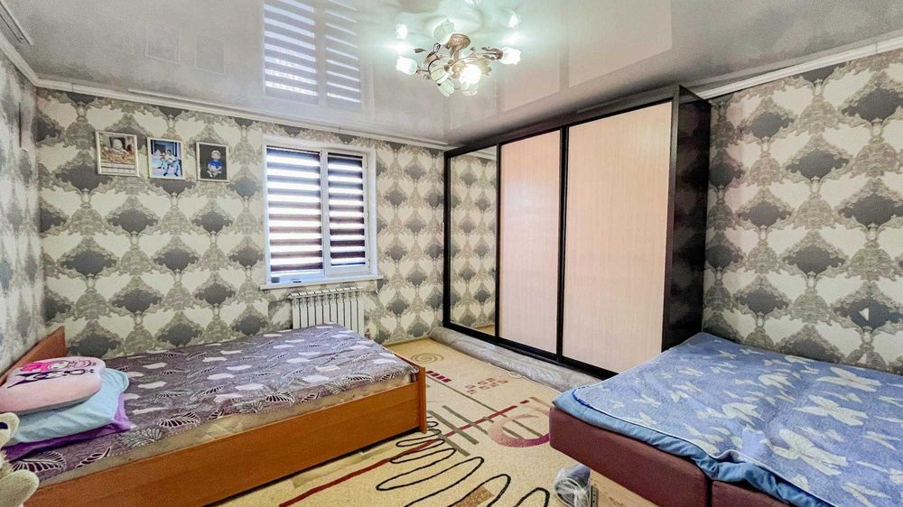 продать дом Амина