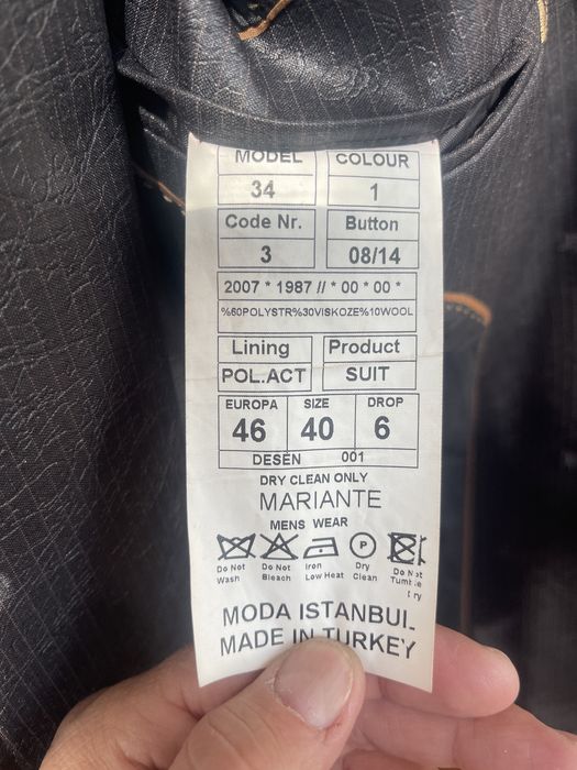 Костюм мужской новый